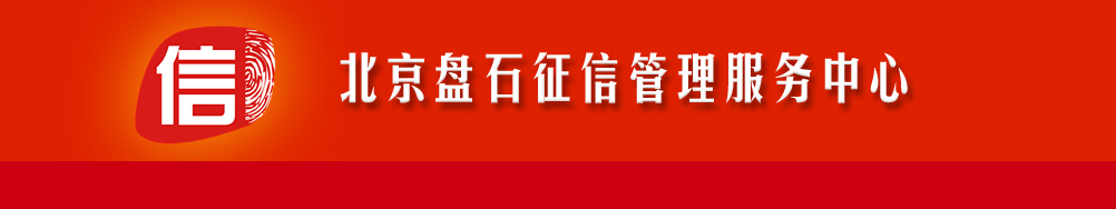 返回頂部