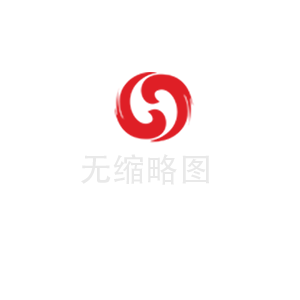 精準滲氮，豐東離子滲氮技術(shù)助力制造業(yè)轉(zhuǎn)型升級