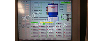 離子氮化爐脈沖電源頻率高的優(yōu)勢