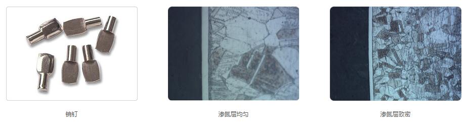 316不銹鋼離子氮化層深度能達(dá)到多少？