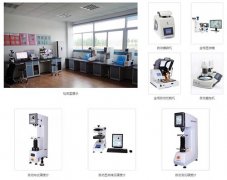 鋼鐵零件熱處理中抗拉強(qiáng)度的檢測