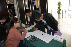 2017青島豐東新技術新產品發(fā)布會順利舉行