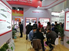 公司參加第18屆北京國際熱處理展覽會