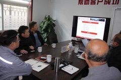 青島豐東熱處理與長安大學材料科學與工程學院共建教學實習基地