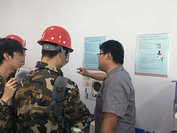 青島豐東熱處理接待來自中國石油大學(xué)機(jī)電學(xué)院的學(xué)生